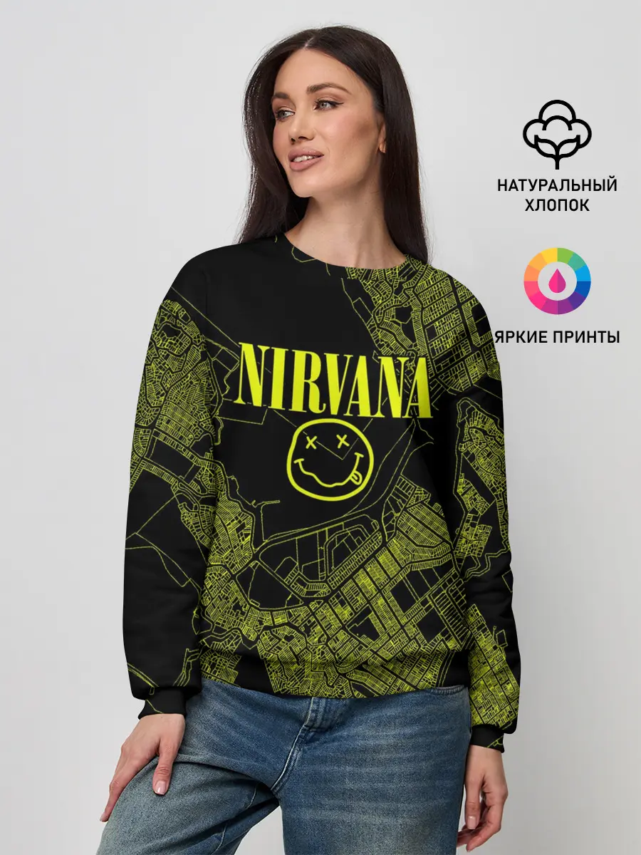 Женский свитшот / Nirvana | Нирвана