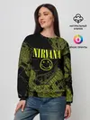 Женский свитшот / Nirvana | Нирвана