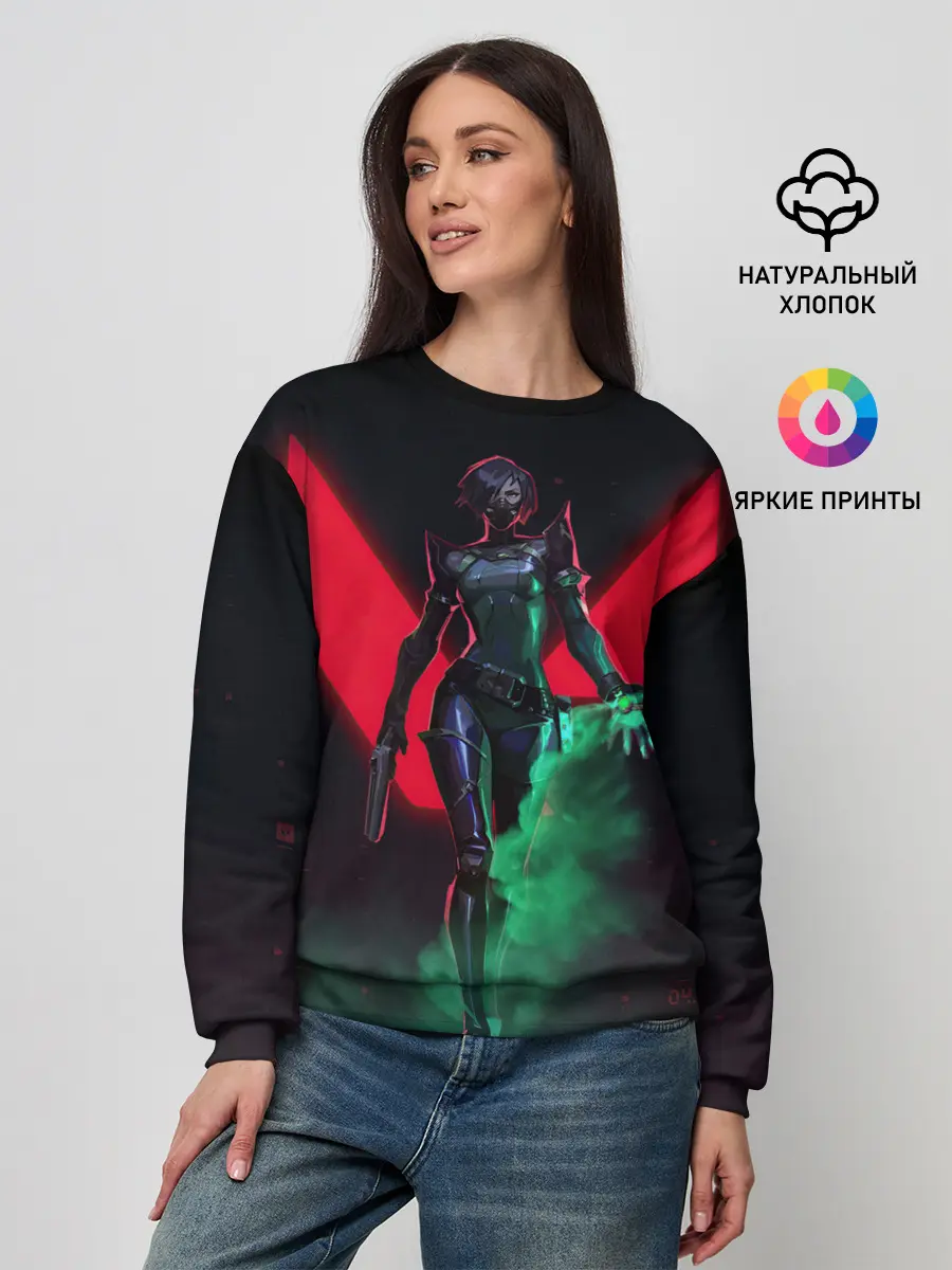 Женский свитшот / Viper Valorant