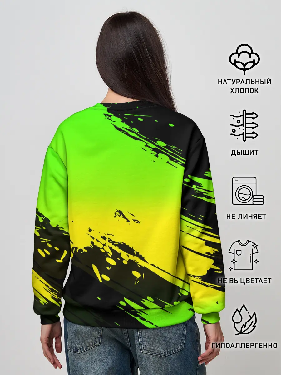 Женский свитшот / WATCH DOGS