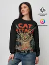 Женский свитшот / Нападение гигантского котика