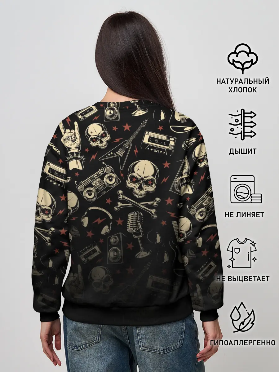 Женский свитшот / Louna