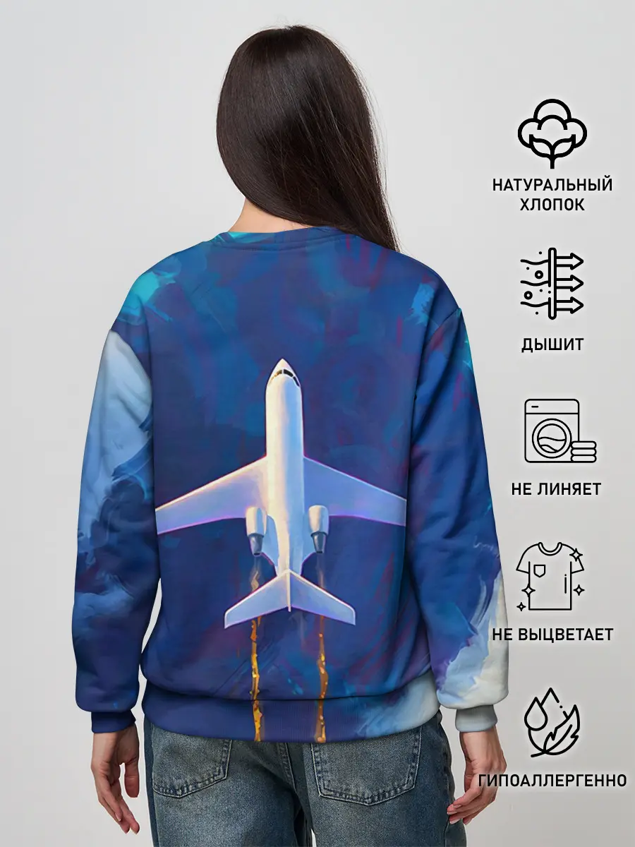 Женский свитшот / Самолёт на небе
