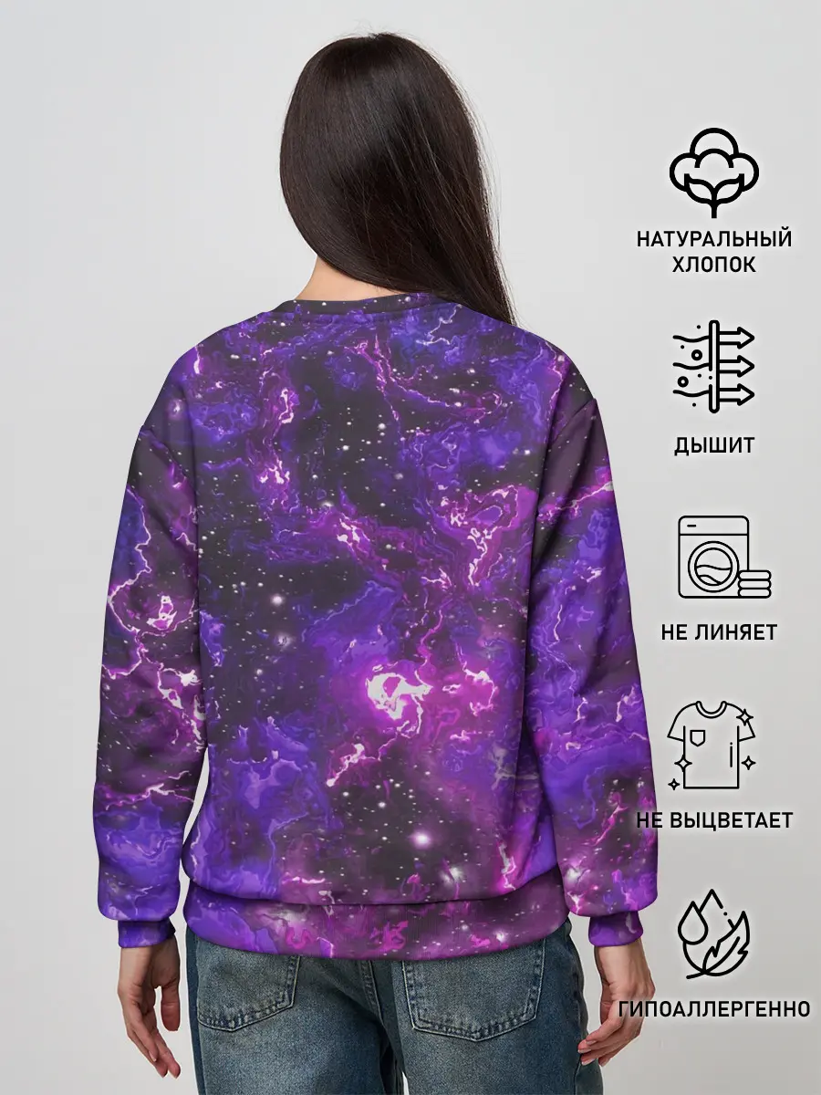 Женский свитшот / Галактика