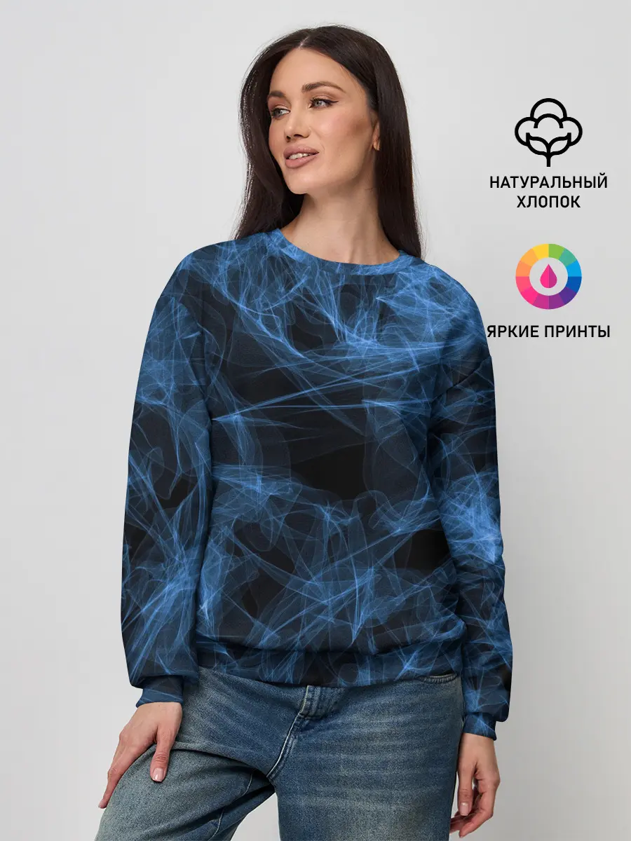 Женский свитшот / Синяя паутина
