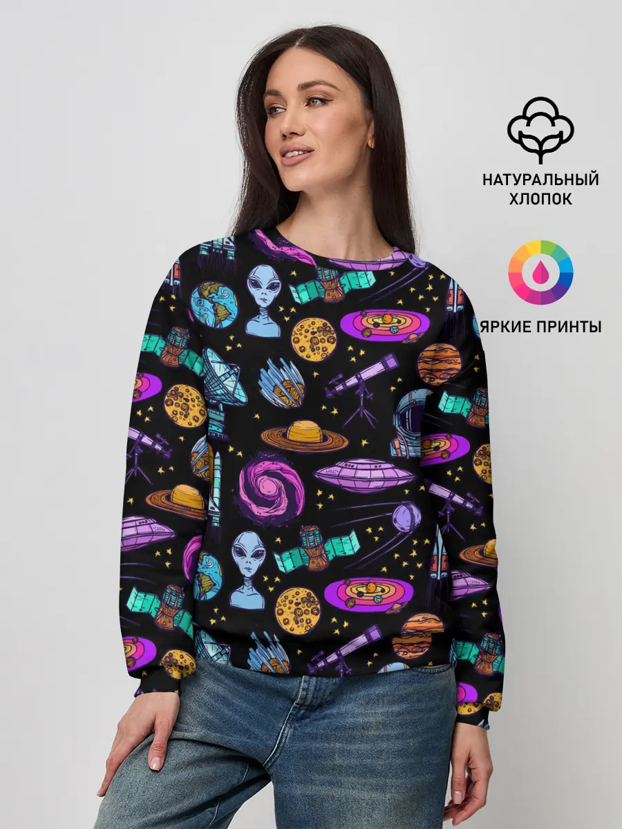 Женский свитшот / космос