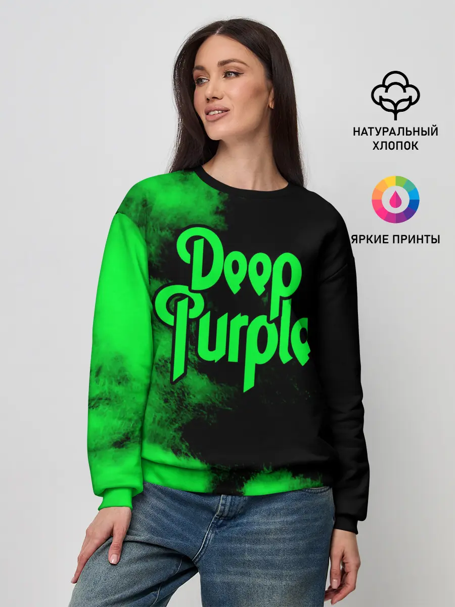 Женский свитшот / Deep Purple