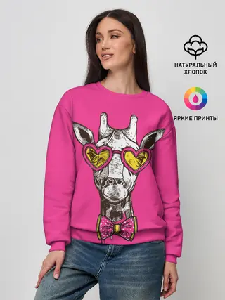 Женский свитшот / жираф в очках