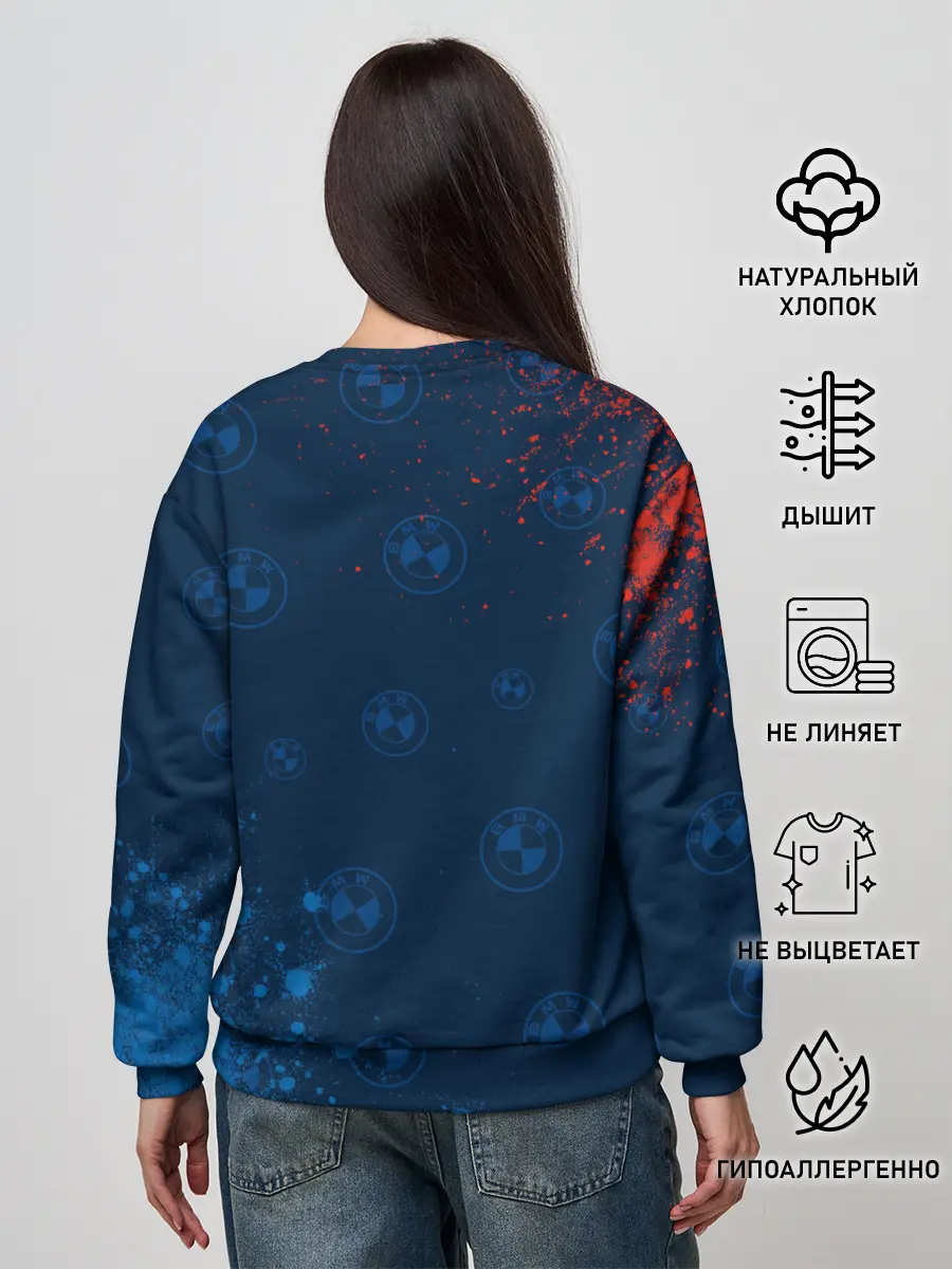 Женский свитшот / BMW / БМВ