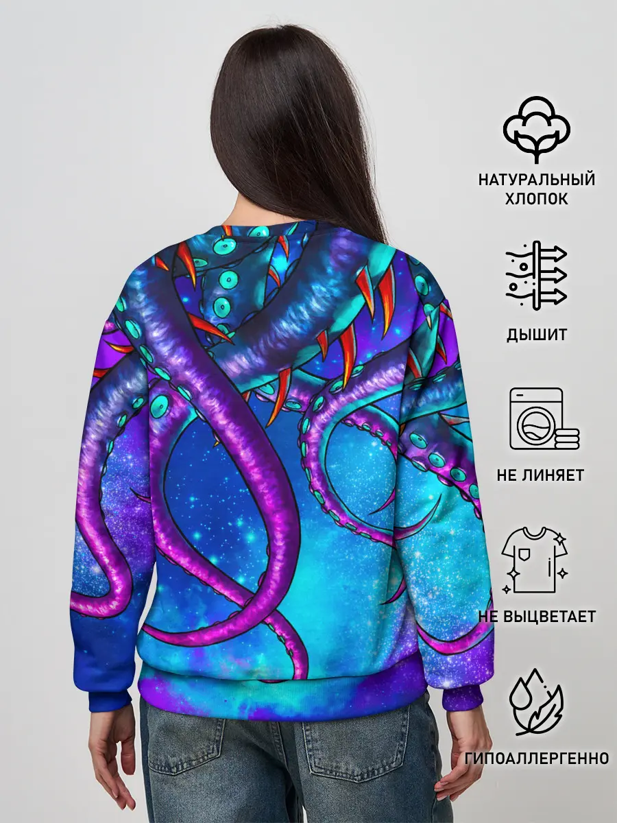 Женский свитшот / Щупальца