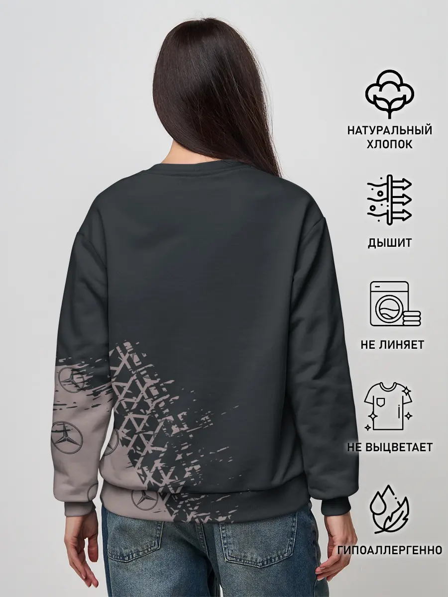 Женский свитшот / MERCEDES / МЕРСЕДЕС