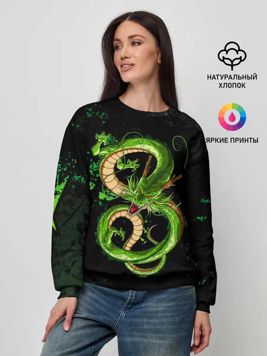 Женский свитшот / Шар дракона