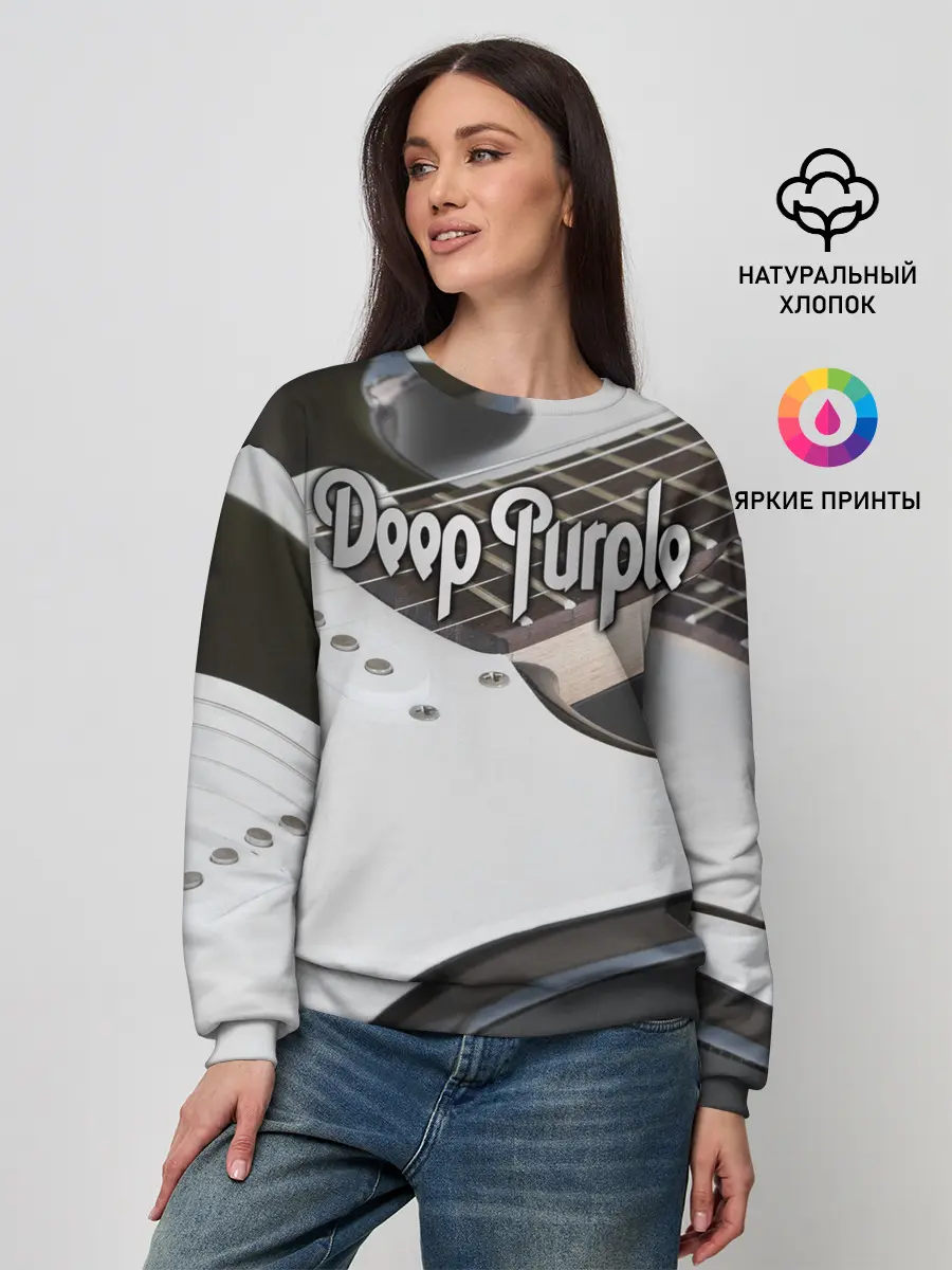 Женский свитшот / Deep Purple