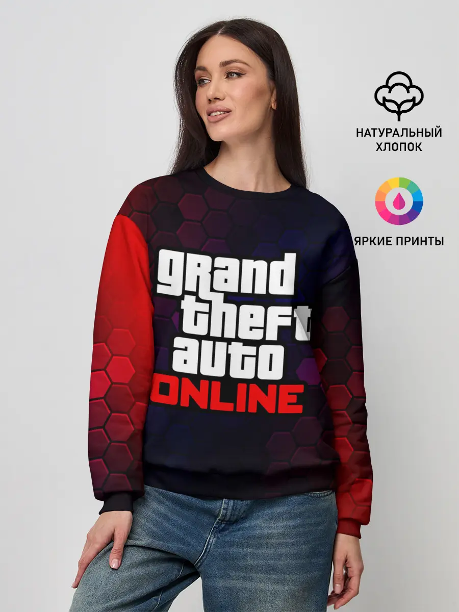 Женский свитшот / GTA ONLINE / ГТА ОНЛАЙН