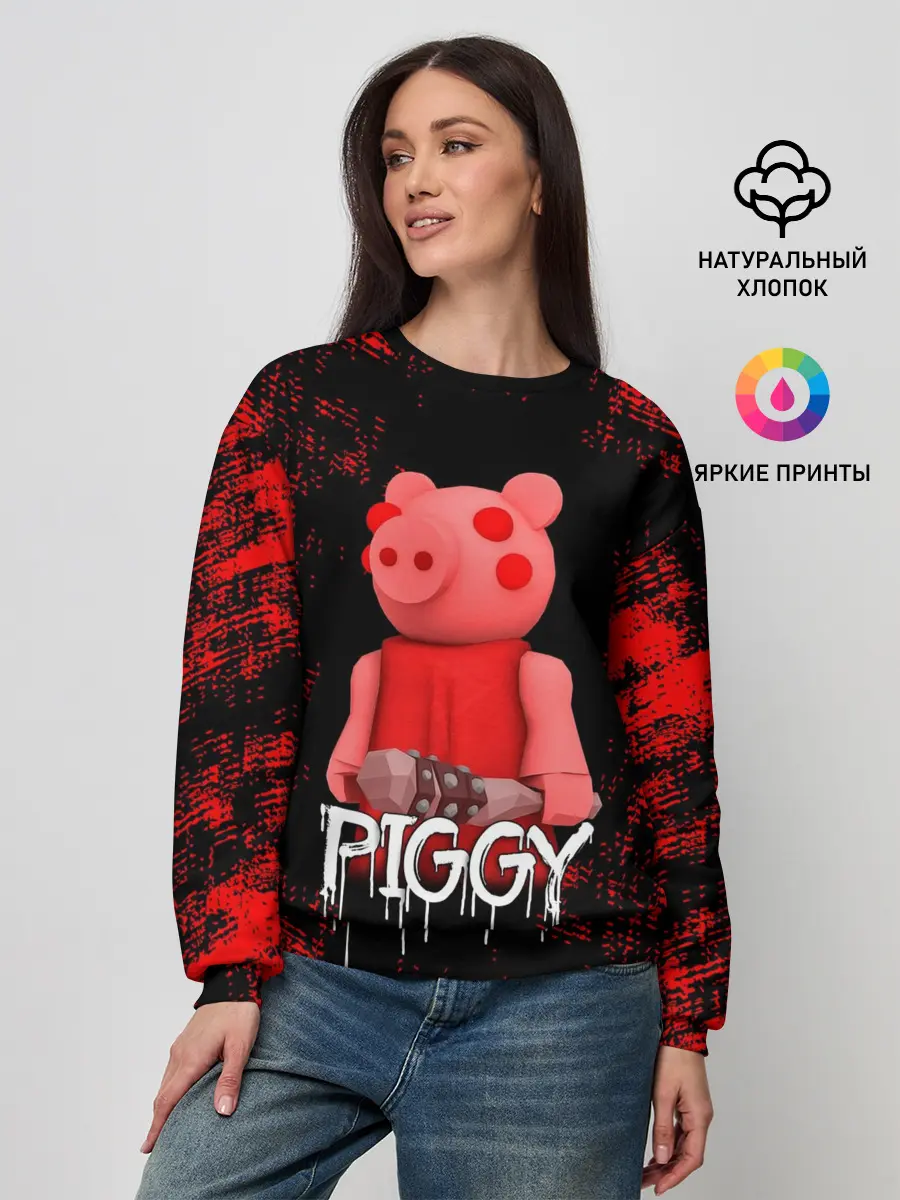 Женский свитшот / ROBLOX PIGGY - СВИНКА ПИГГИ