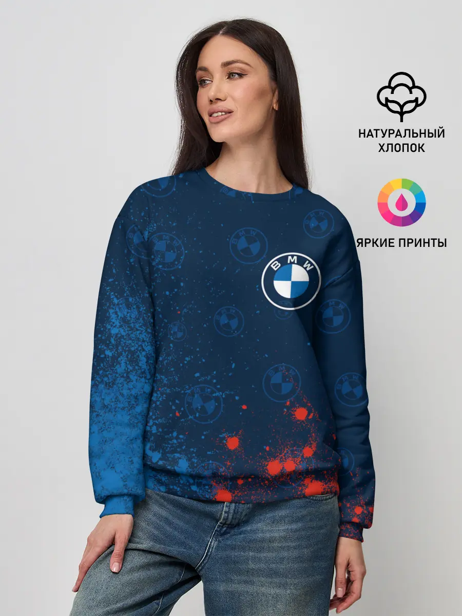 Женский свитшот / BMW / БМВ