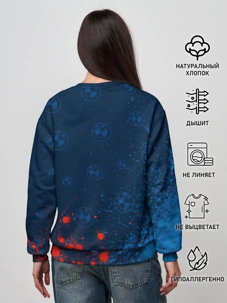 Женский свитшот / BMW / БМВ