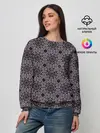 Женский свитшот / Серые зеркала