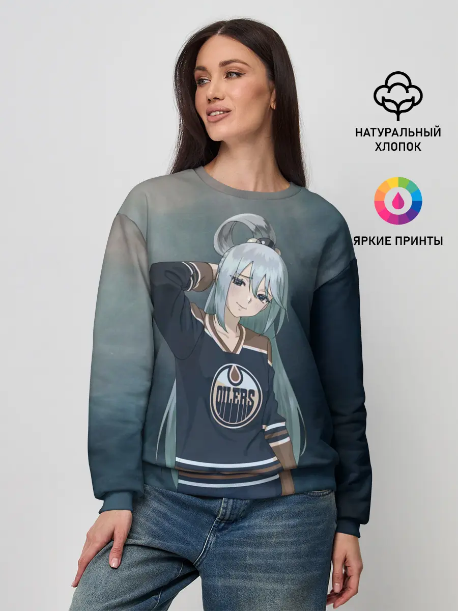 Женский свитшот / АКВА в свитшоте