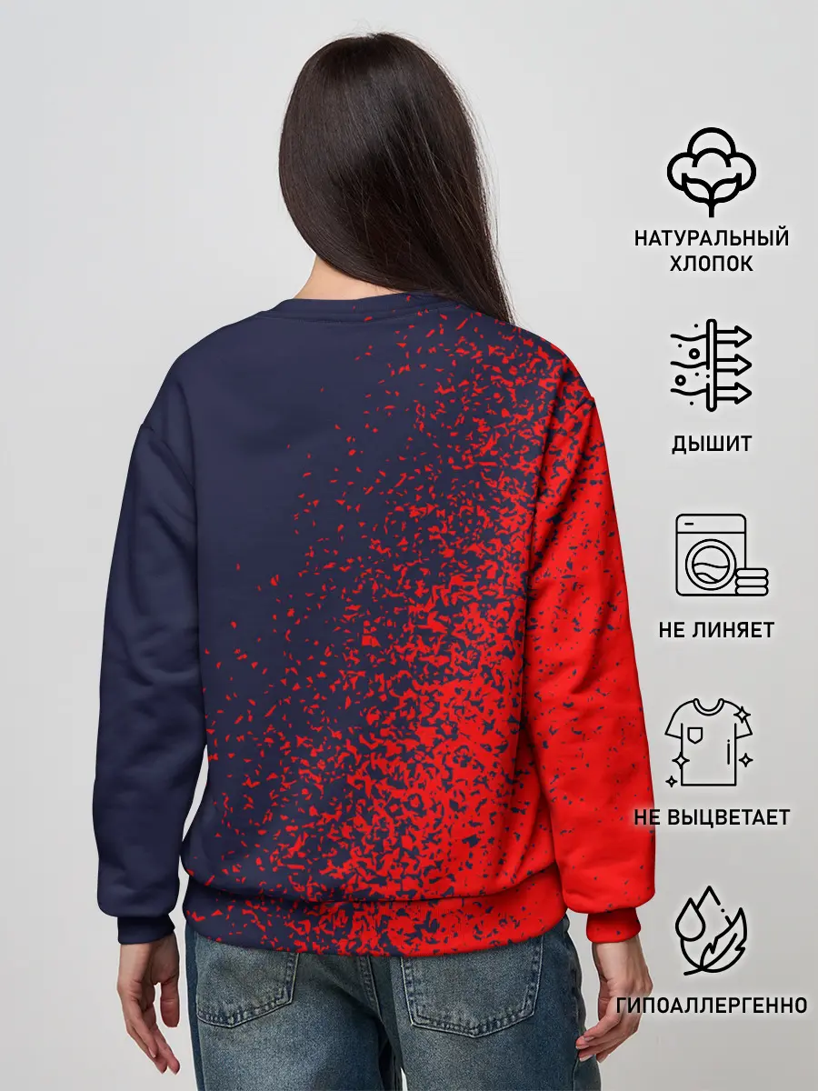 Женский свитшот / THE LAST OF US / ОДНИ ИЗ НАС