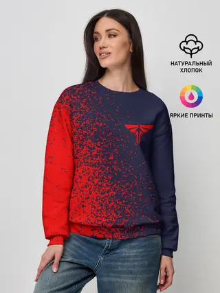 Женский свитшот / THE LAST OF US / ОДНИ ИЗ НАС