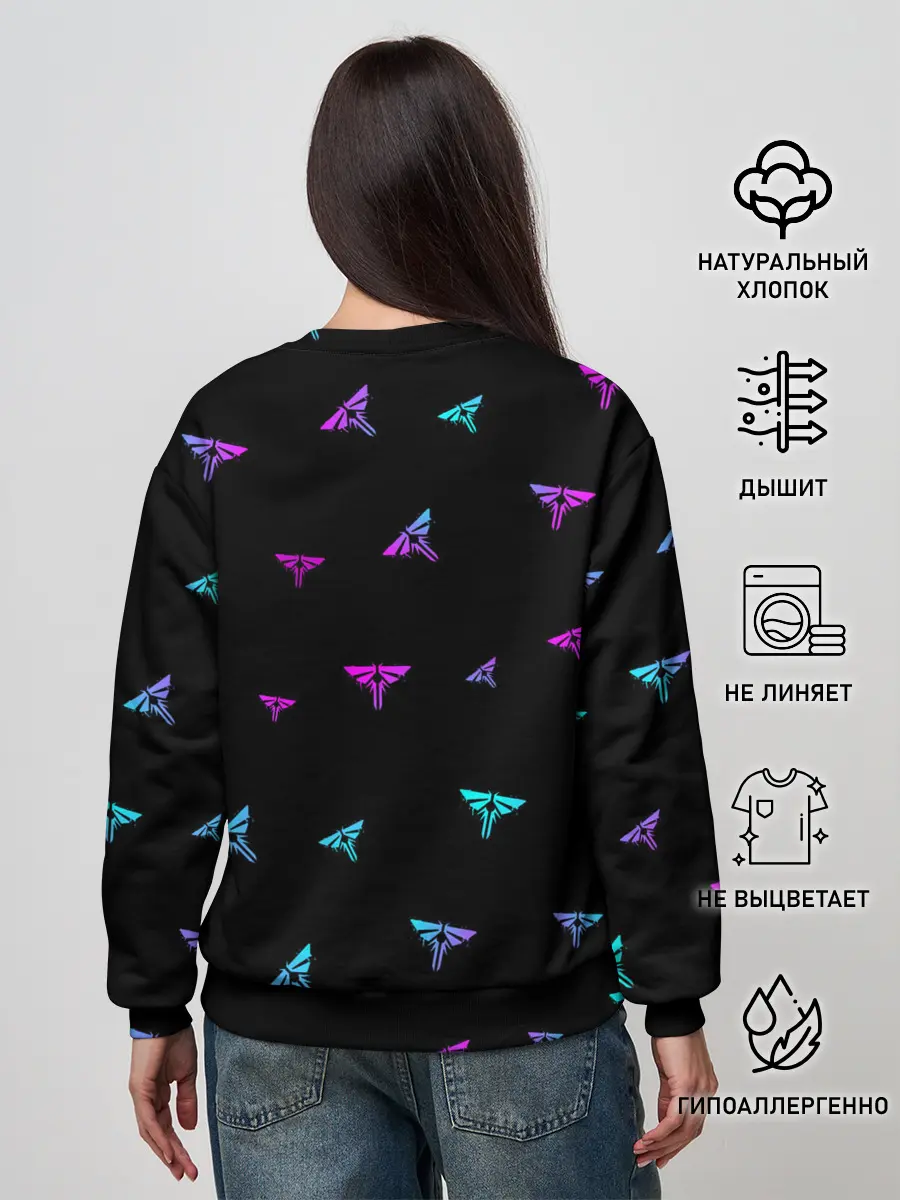 Женский свитшот / THE LAST OF US / ОДНИ ИЗ НАС