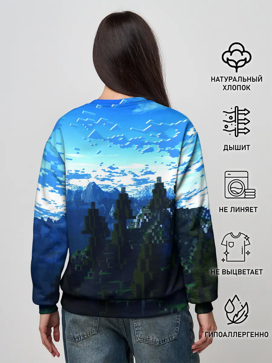 Женский свитшот / Minecraft / Майнкрафт