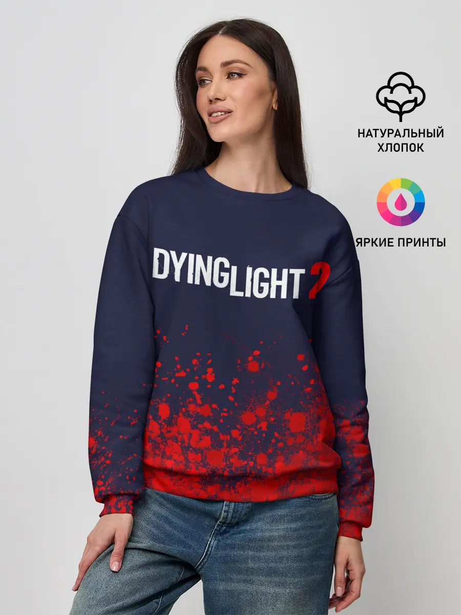 Женский свитшот / DYING LIGHT 2 / ДАИНГ ЛАЙТ