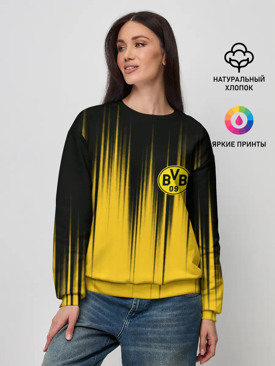 Женский свитшот / Borussia