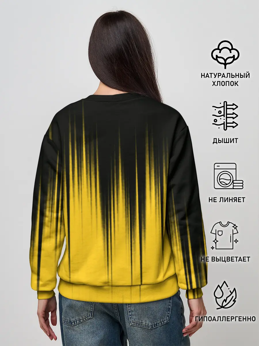 Женский свитшот / Borussia