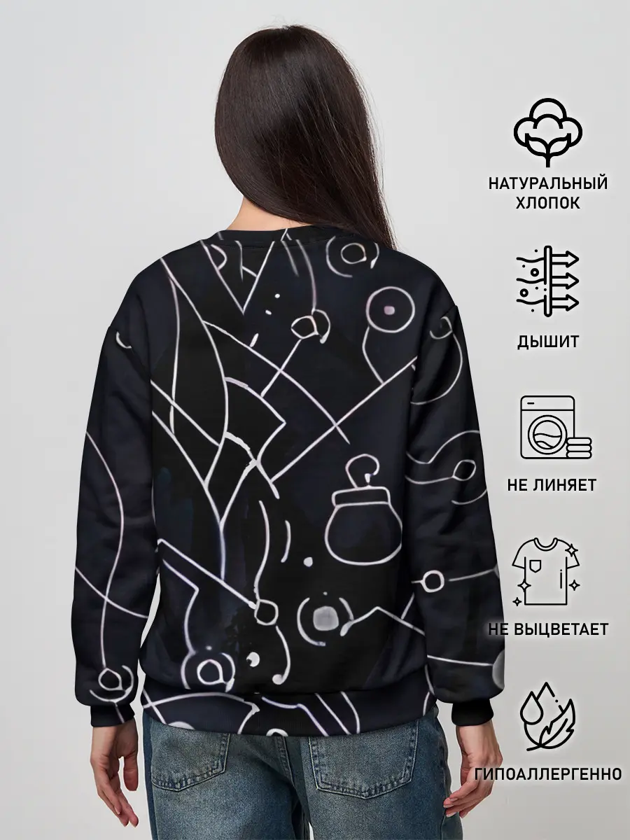 Женский свитшот / Гусеничка из Hollow Knight