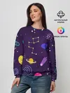 Женский свитшот / Космический пейзаж