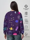 Женский свитшот / Космический пейзаж