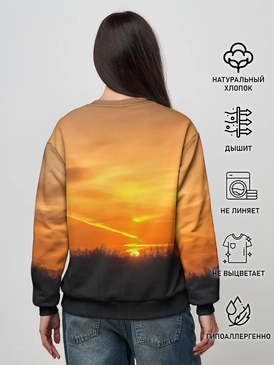 Женский свитшот / Закат