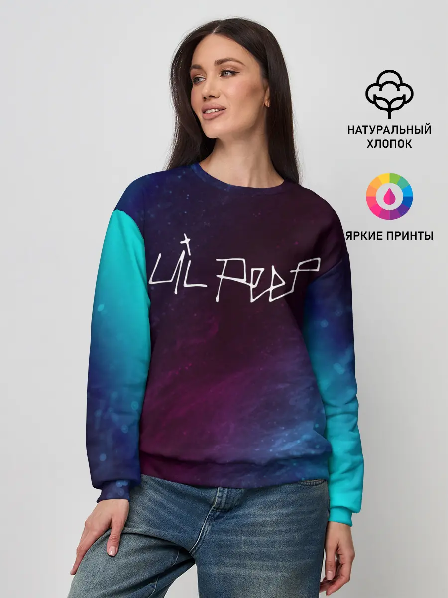 Женский свитшот / LIL PEEP / ЛИЛ ПИП