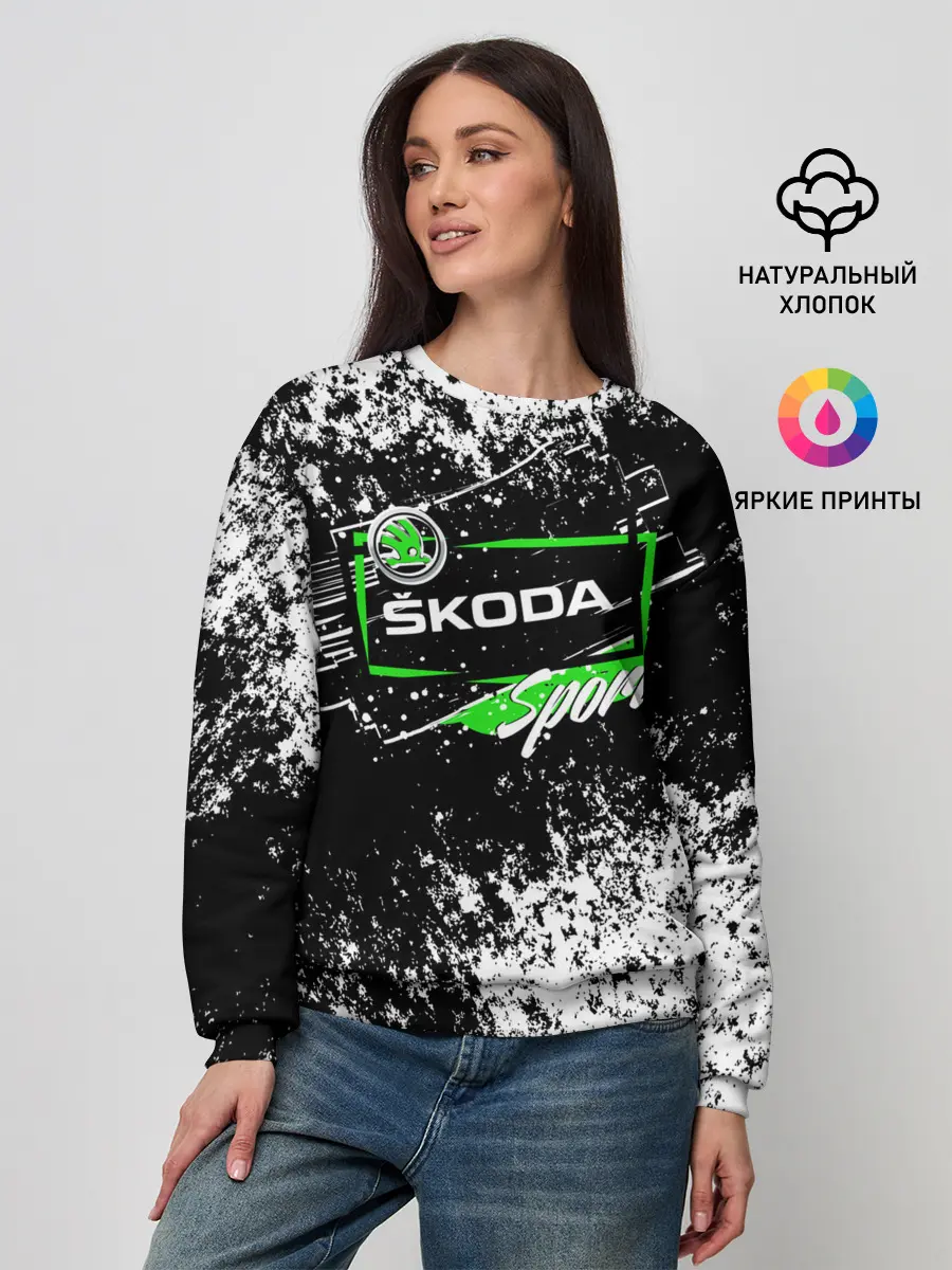 Женский свитшот / SKODA SPORT