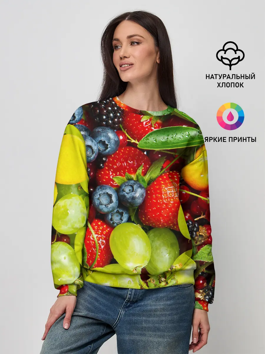 Женский свитшот / Фруктовый рай