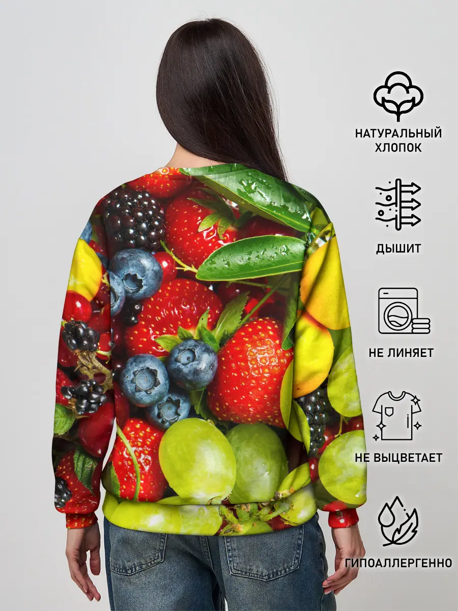 Женский свитшот / Фруктовый рай
