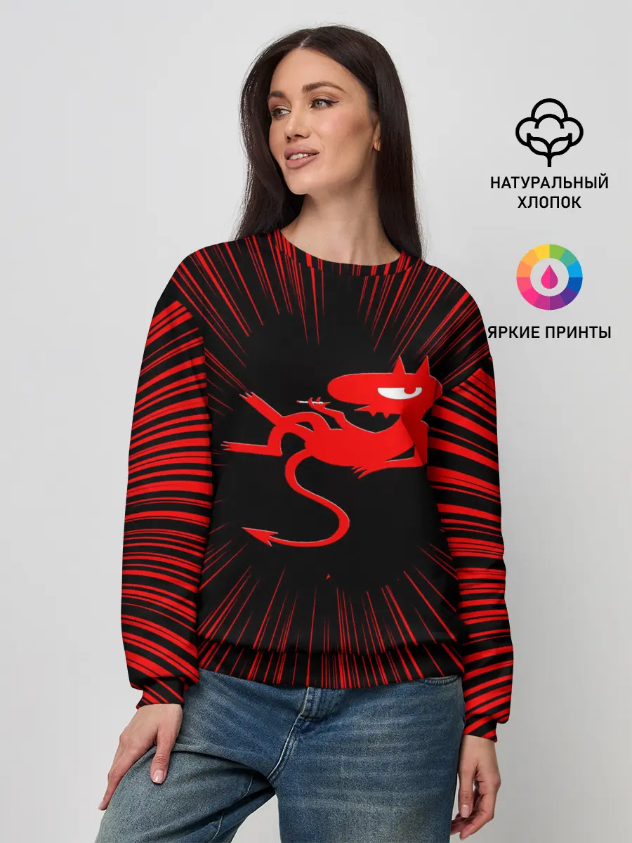 Женский свитшот / Disenchantment