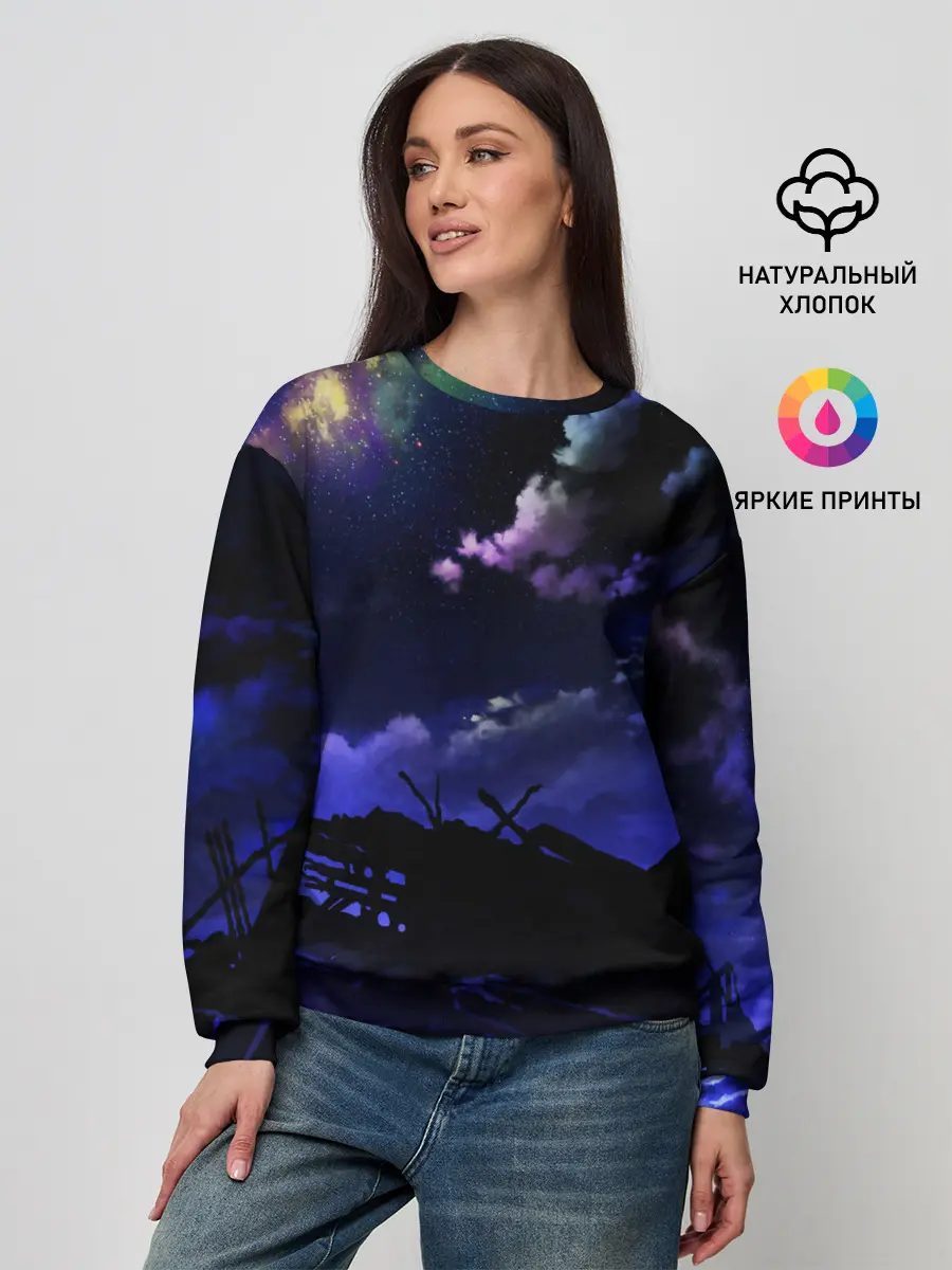 Женский свитшот / Ночной закат