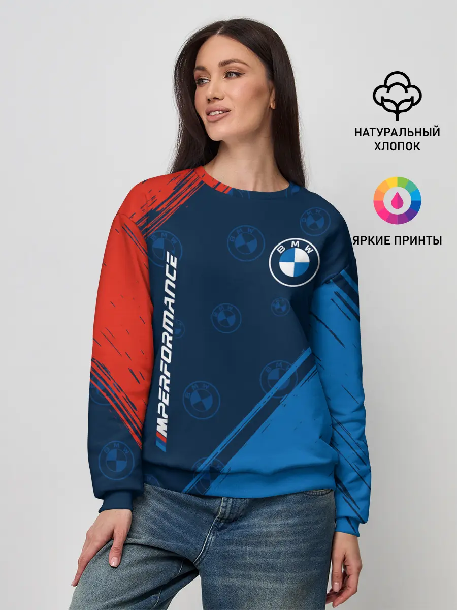 Женский свитшот / BMW / БМВ