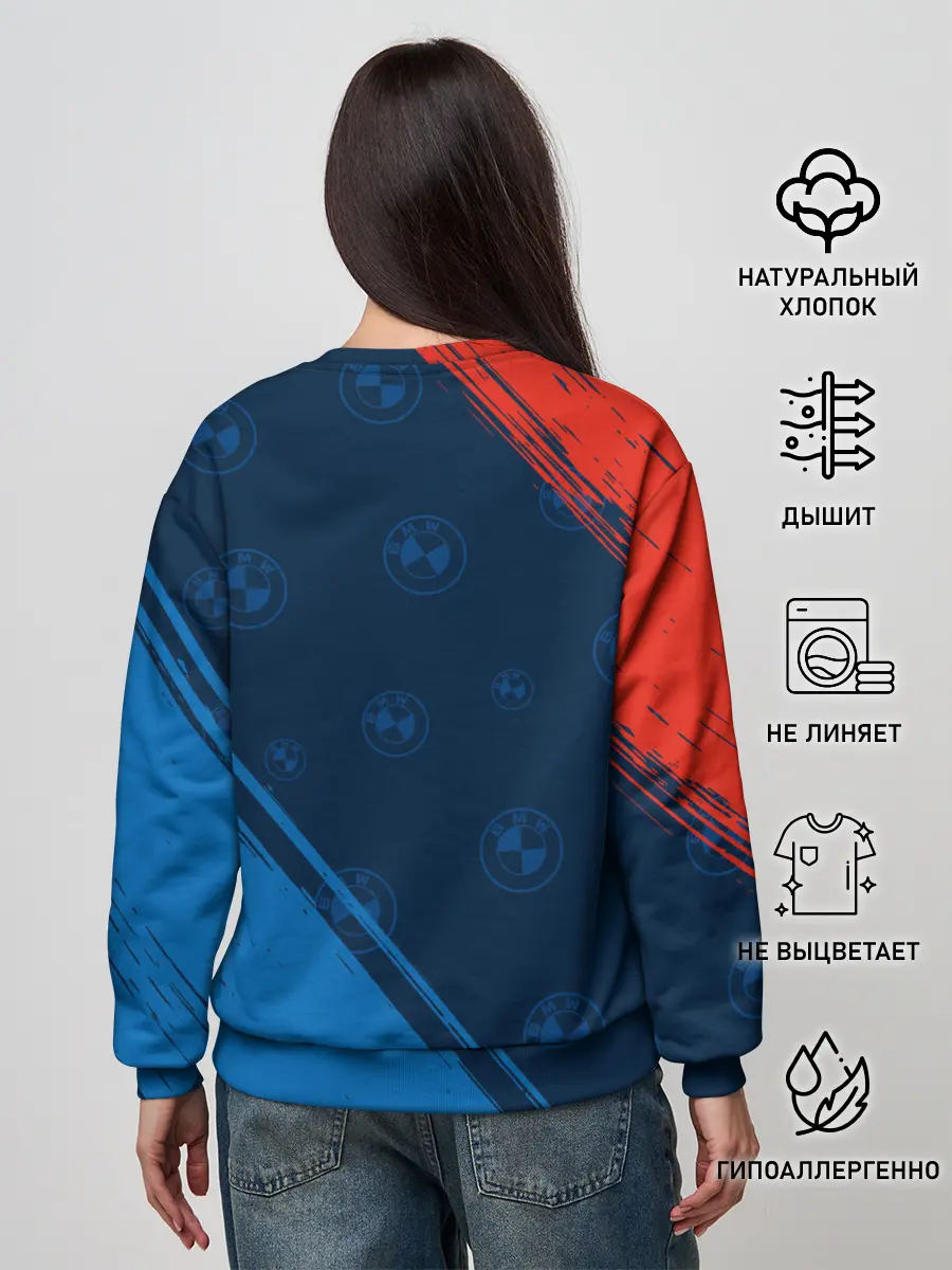 Женский свитшот / BMW / БМВ