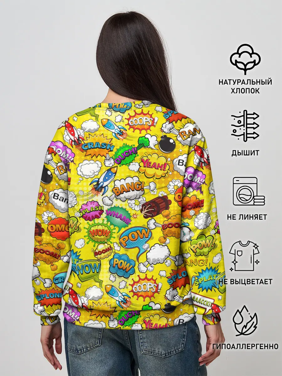 Женский свитшот / Pop art