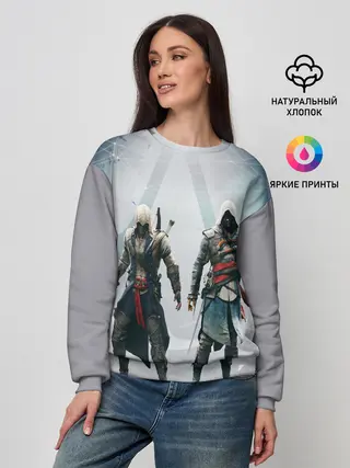 Женский свитшот / ASSASSINS CREED