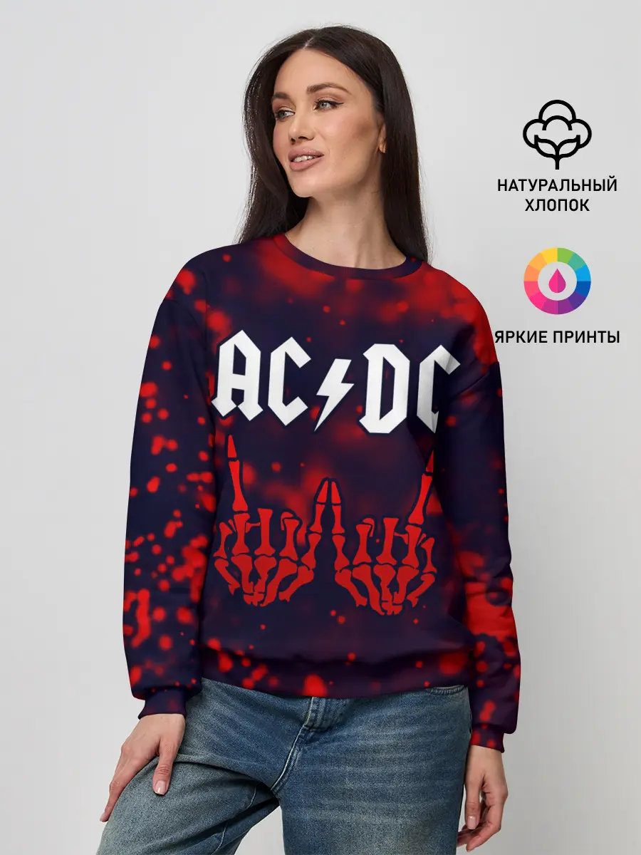 Женский свитшот / AC DС