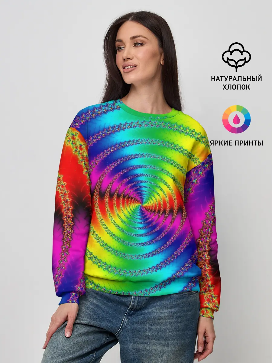 Женский свитшот / Цветной гипноз