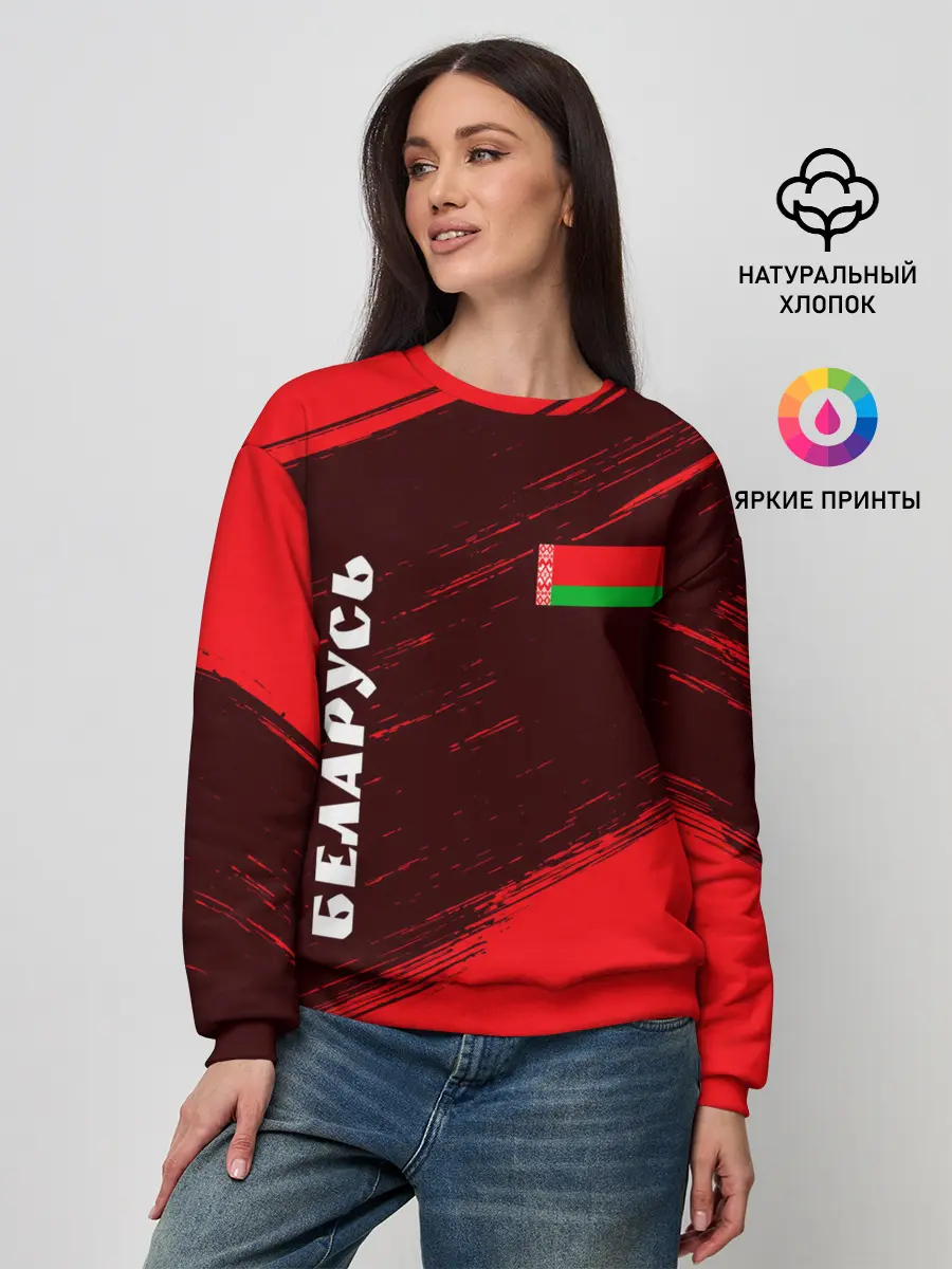 Женский свитшот / БЕЛАРУСЬ