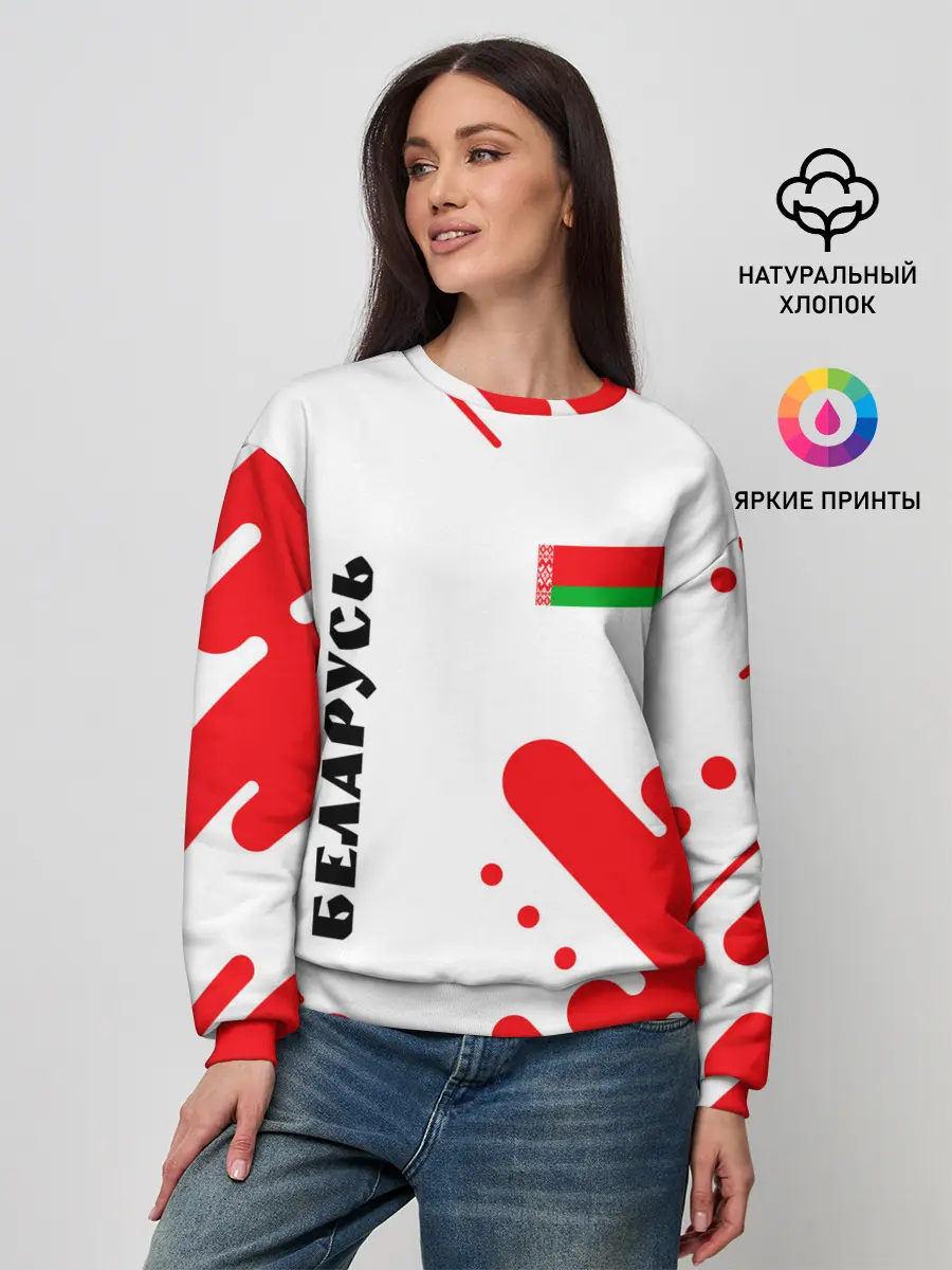 Женский свитшот / БЕЛАРУСЬ