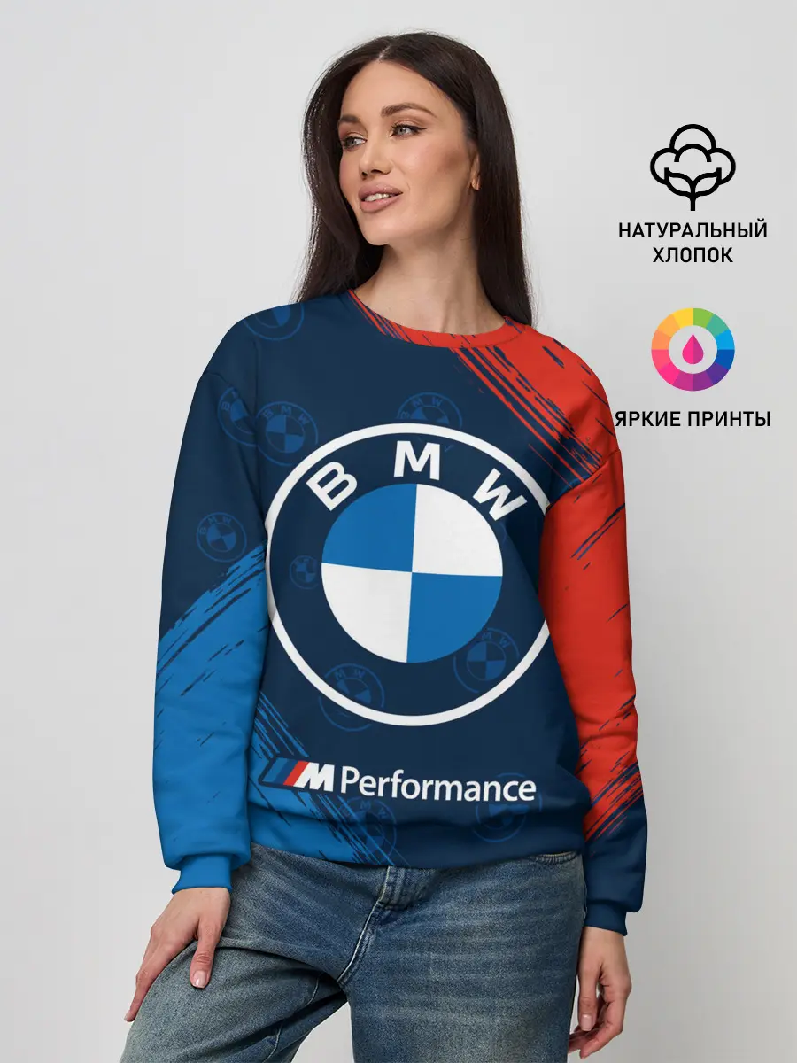 Женский свитшот / BMW / БМВ