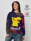 Женский свитшот / ПИКАЧУ / PIKACHU